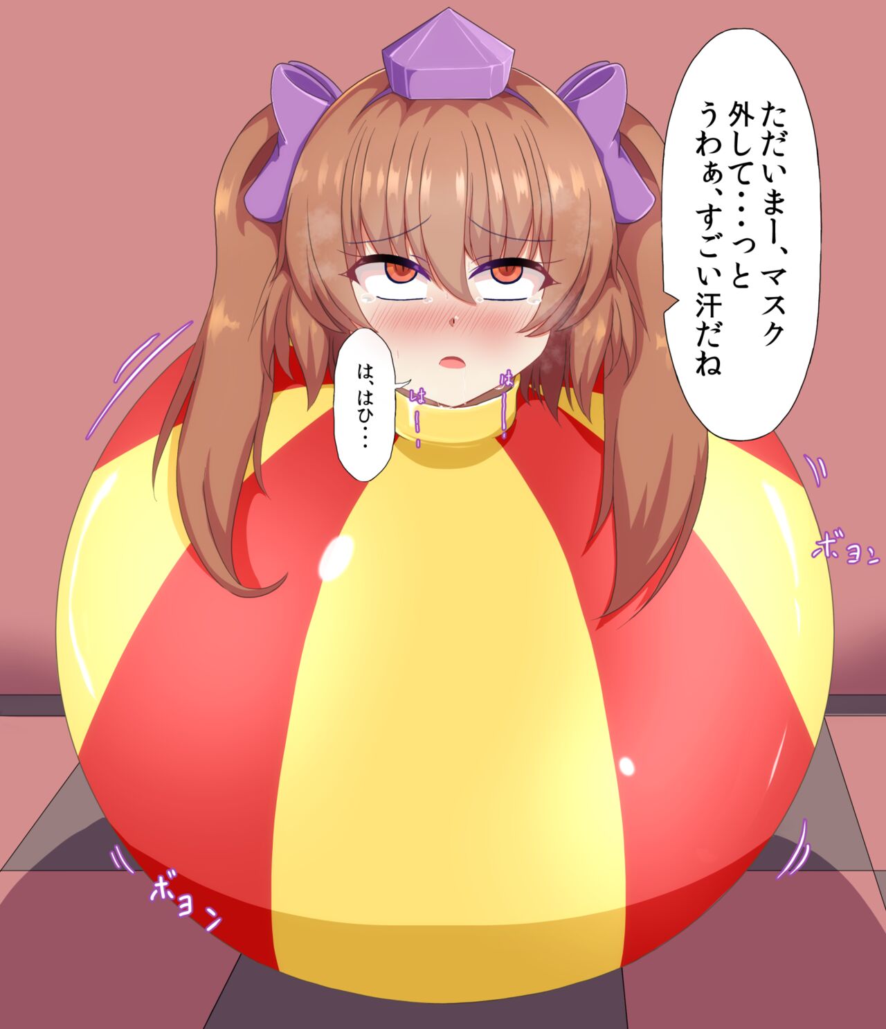 Clowpi-chan no Latex Ball de Asobou page 5 full