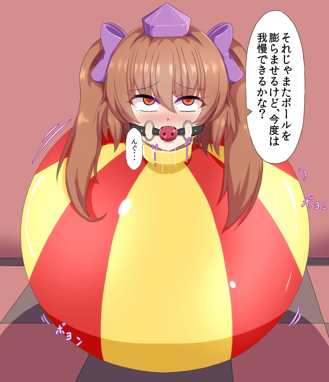 Clowpi-chan no Latex Ball de Asobou page 6 full