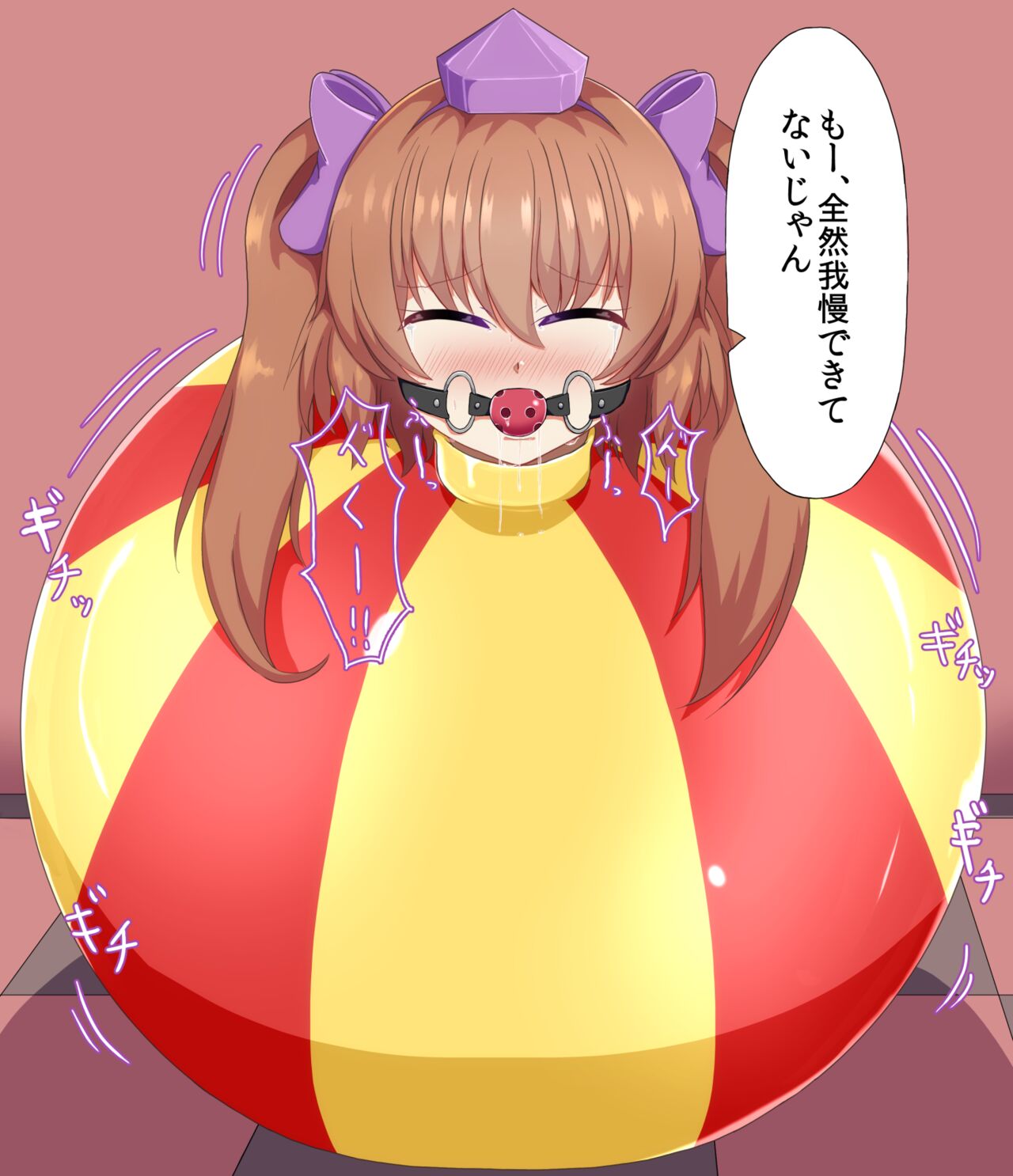 Clowpi-chan no Latex Ball de Asobou page 7 full