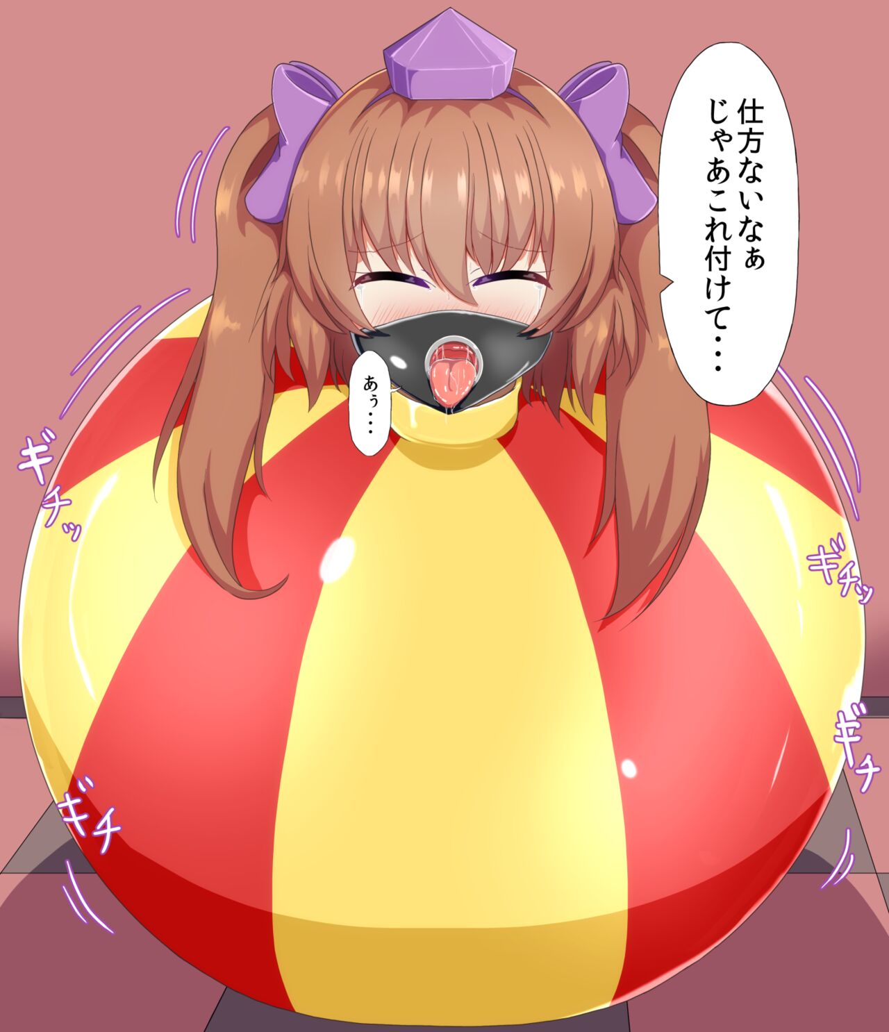 Clowpi-chan no Latex Ball de Asobou page 8 full