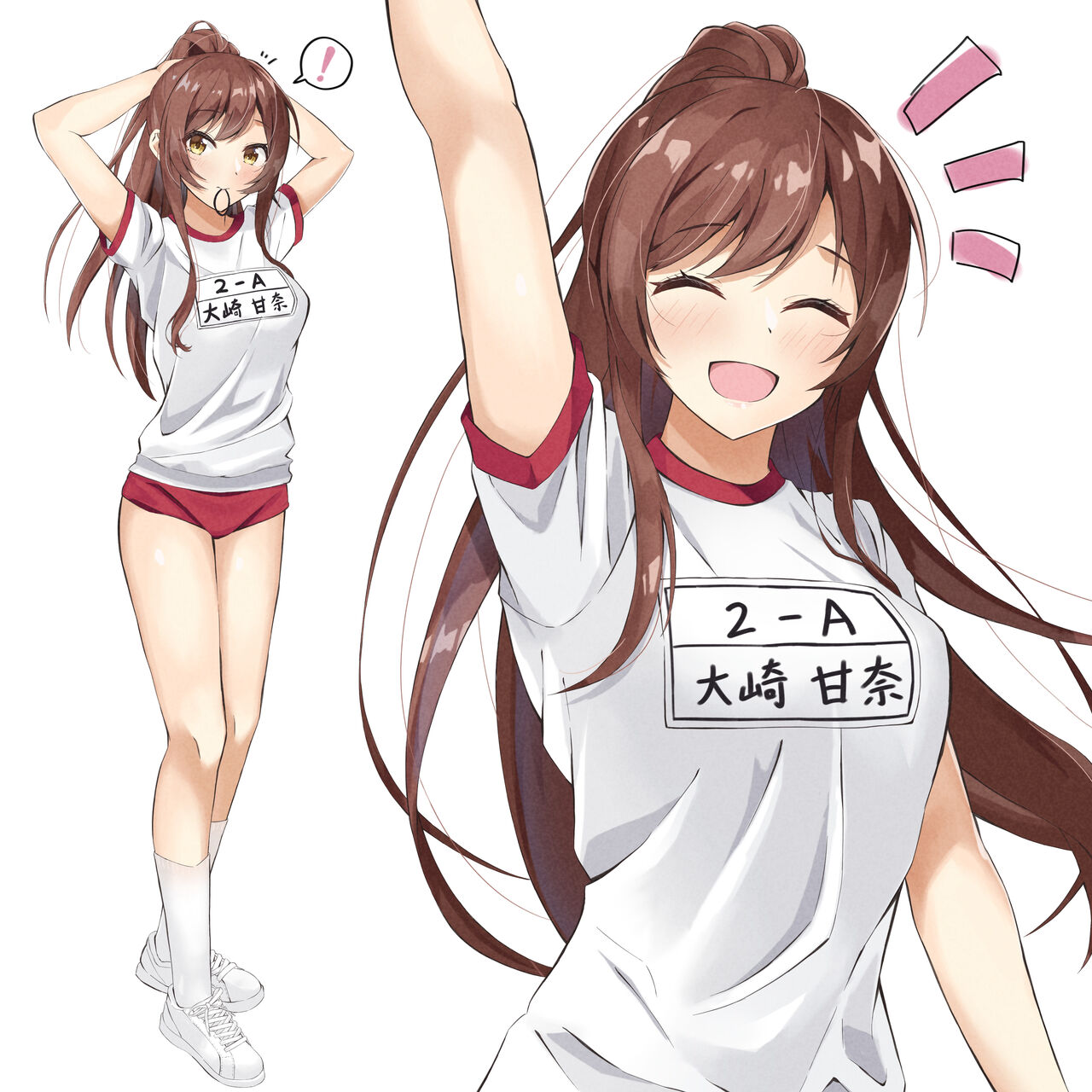 ●PIXIV● とれたてさヴちゃん page 5 full