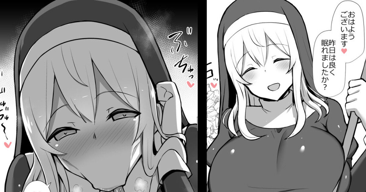 ◆FANBOX◆ HANABi page 10 full
