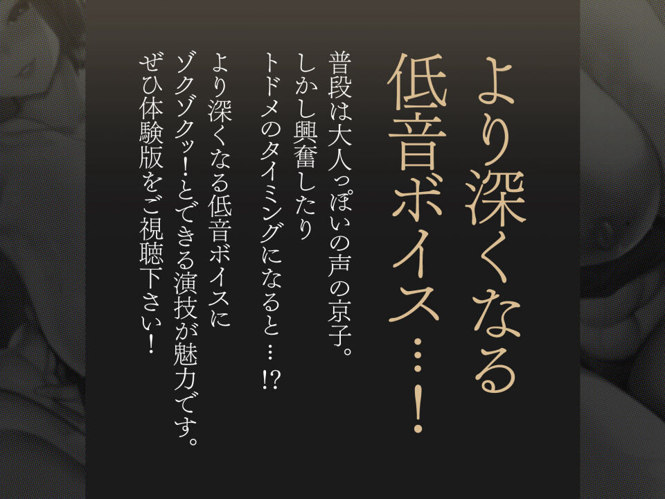 ◆FANBOX◆ 破壊神 page 5 full