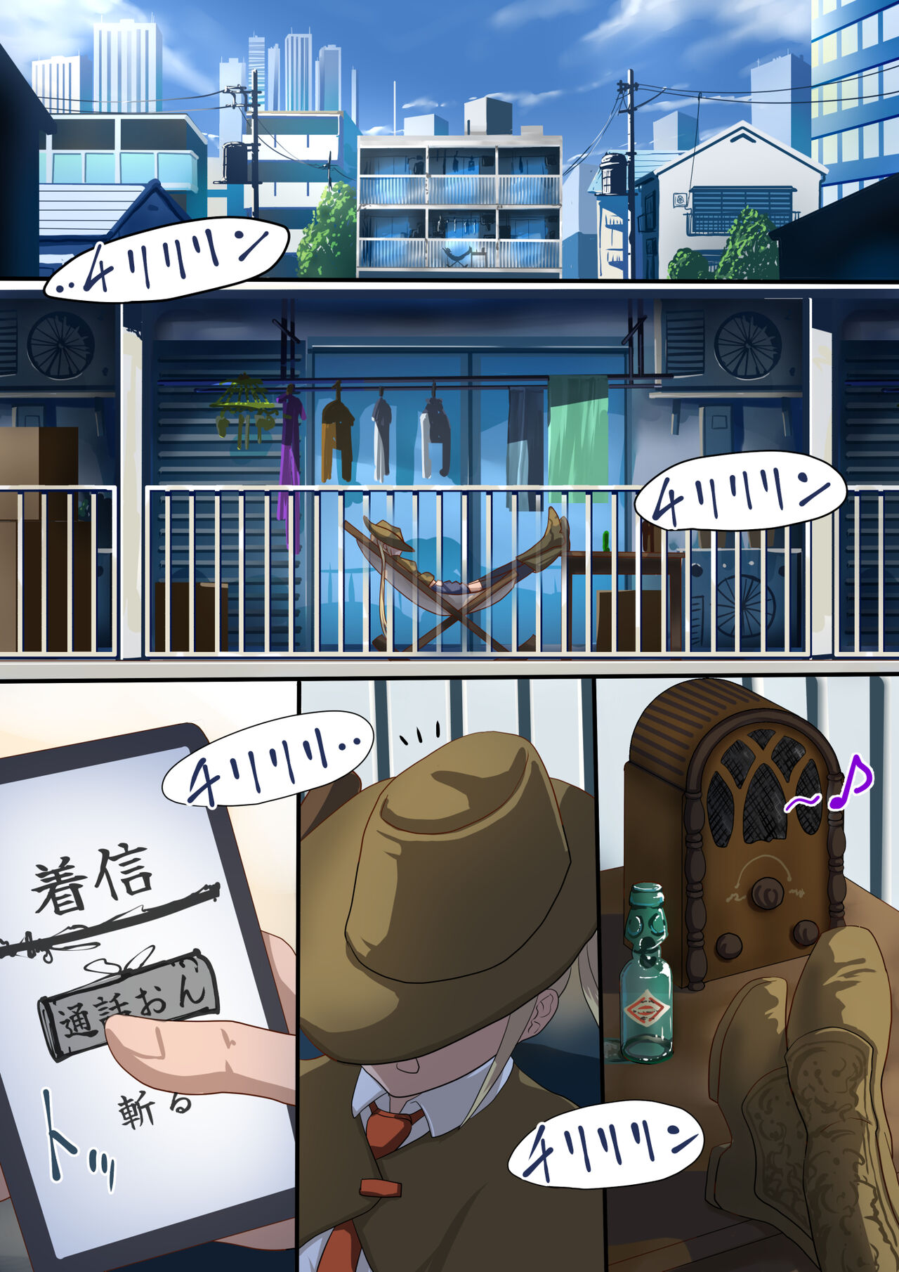 Masou Senhime Asyuri-&amp; Sya-ri- Kouhen ～ Asyu Tyan no Tame Nara Watasi na n Datte Dekiru n da yo～ page 5 full