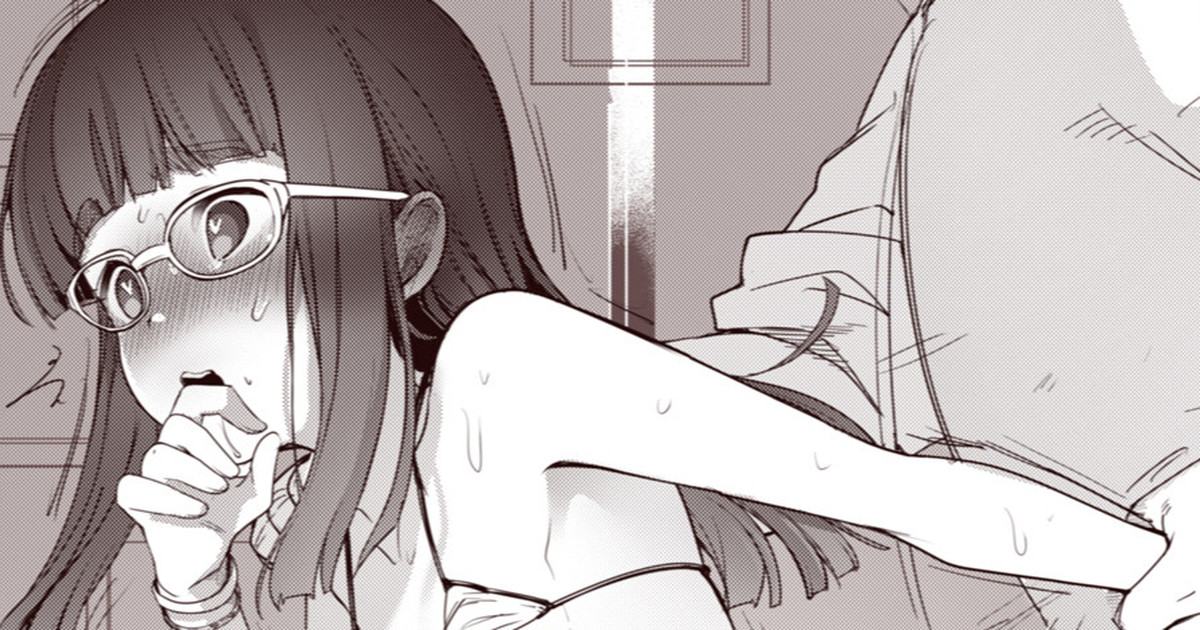 Jikai Musume-san no Micro Bikini Sounyuu page 1 full