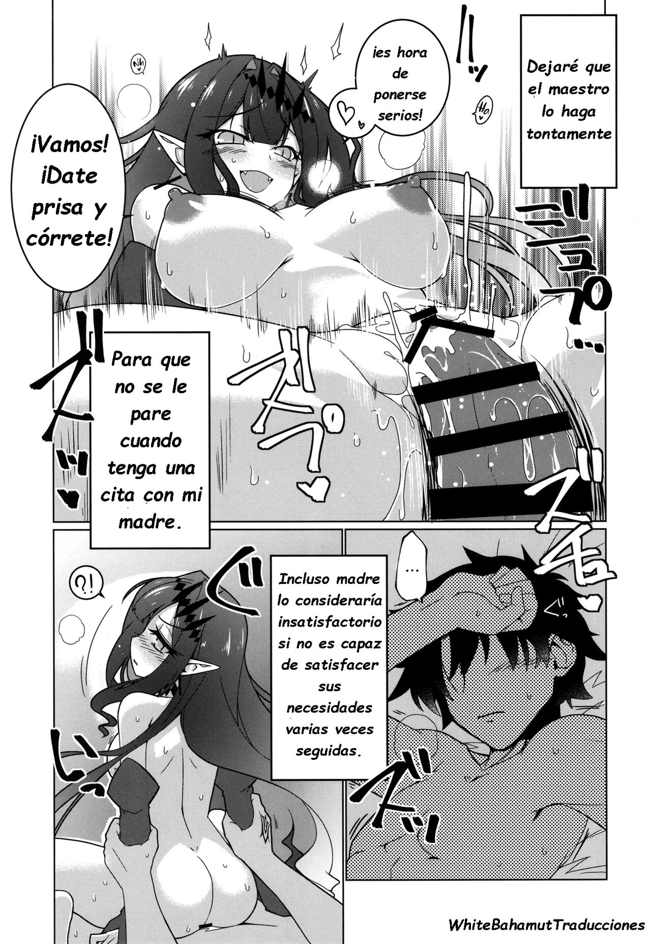 Ima mo Mada Yume no Naka | Todavía estoy soñando page 7 full