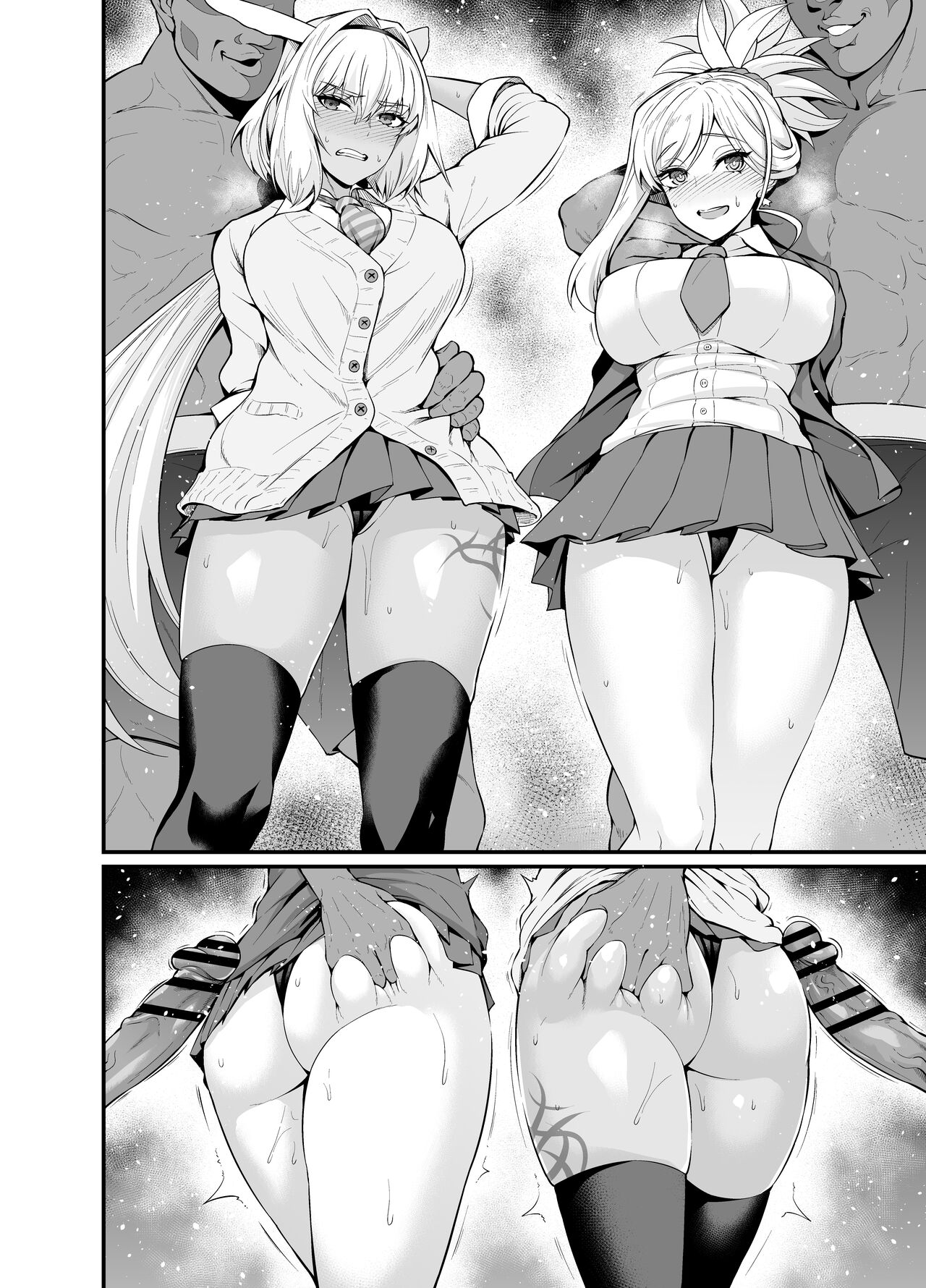 Kainisu &amp; Musashi, gyaru JK-ka tokui-ten ni torawareru page 7 full