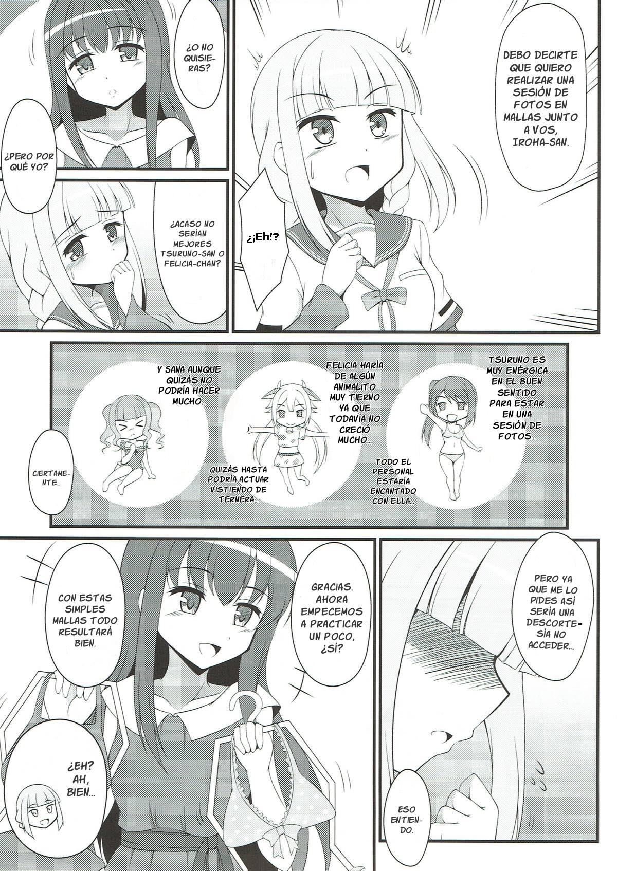 Yachiyo File page 4 full