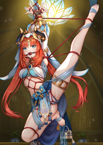 Nilou cover