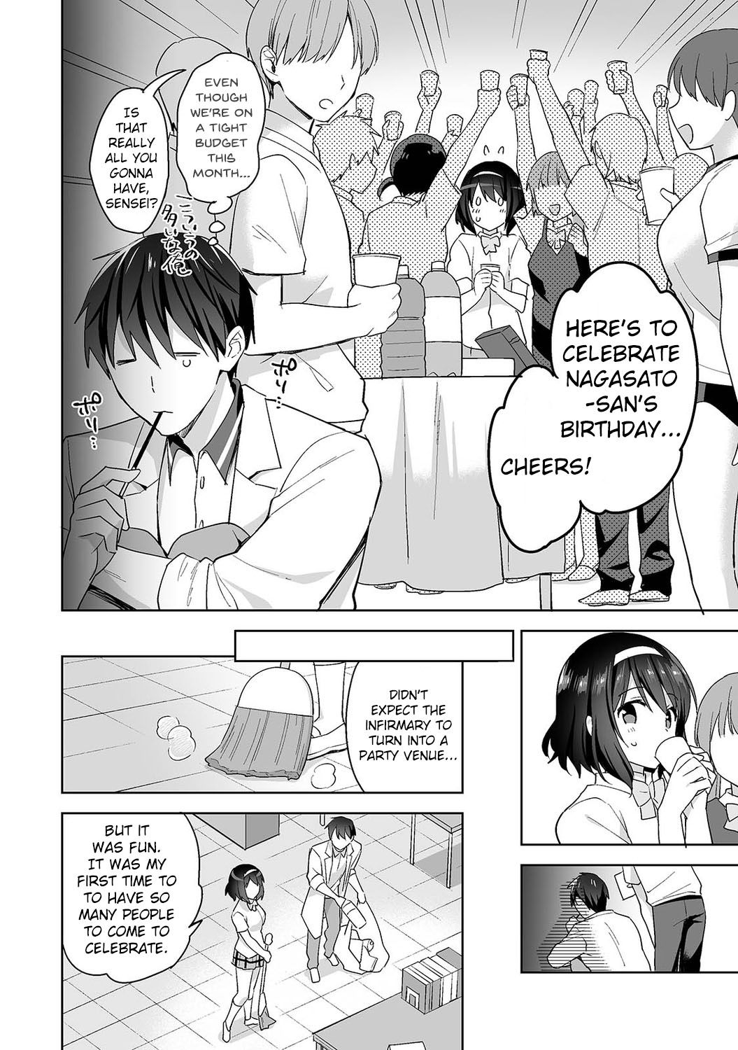 Amayakashi Jouzu no Nagasato-san~ Hokenshitsu de Yoshi Yoshi Ecchi!~ Ch. 12 page 5 full
