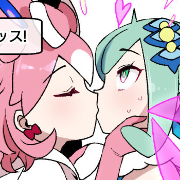 Slave Ball Sennou Lisia &amp; Mega Tyltalis cover