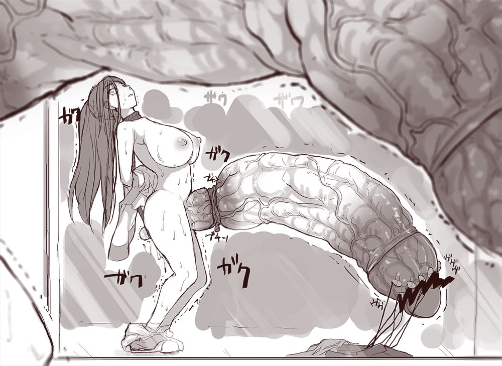 100-Senchi no Oba-san page 5 full