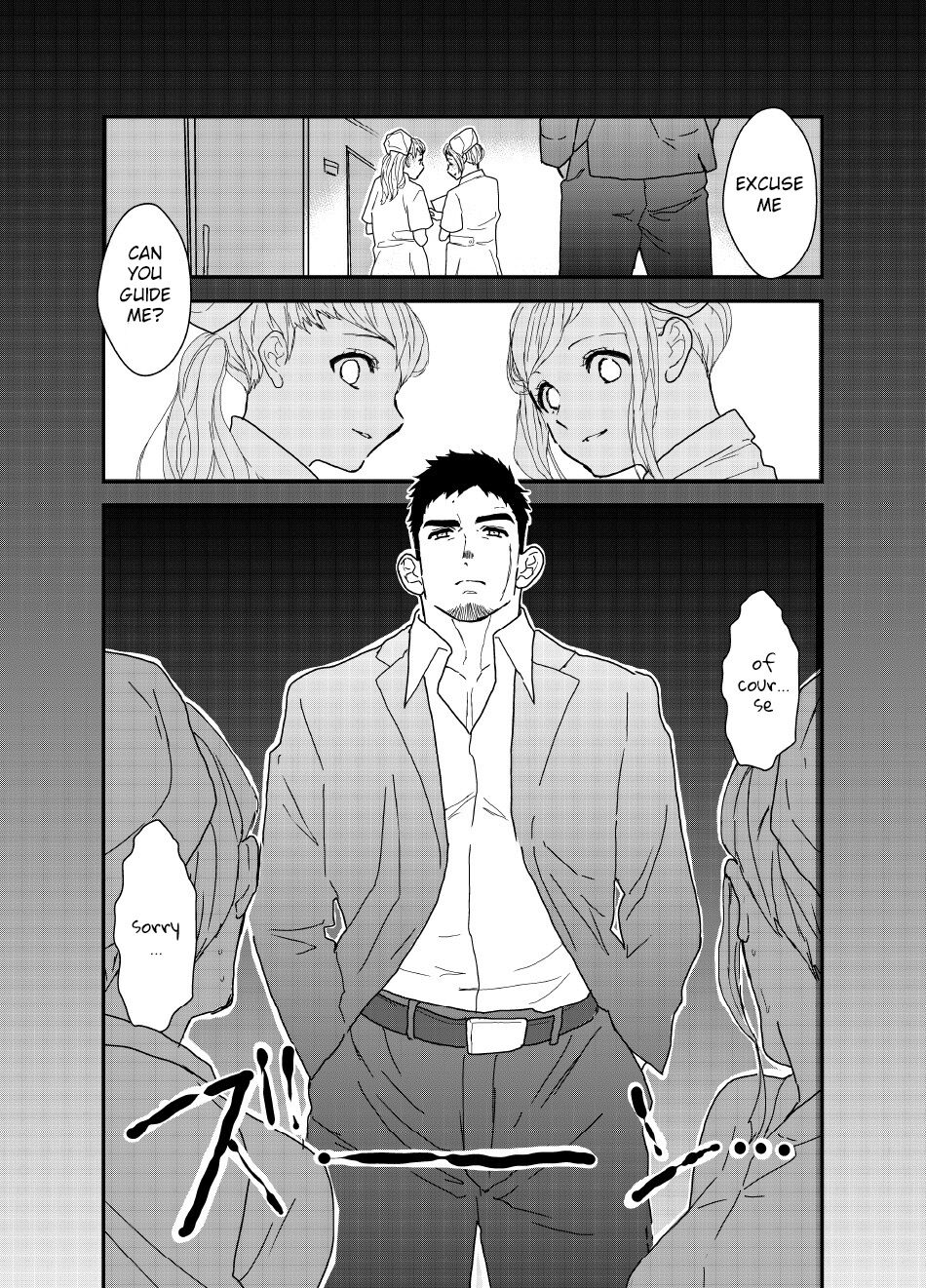 Moshimo yakuza o byōshitsu de okashite mitara - What if I tried fucking a yakuza in a hospital room? page 3 full