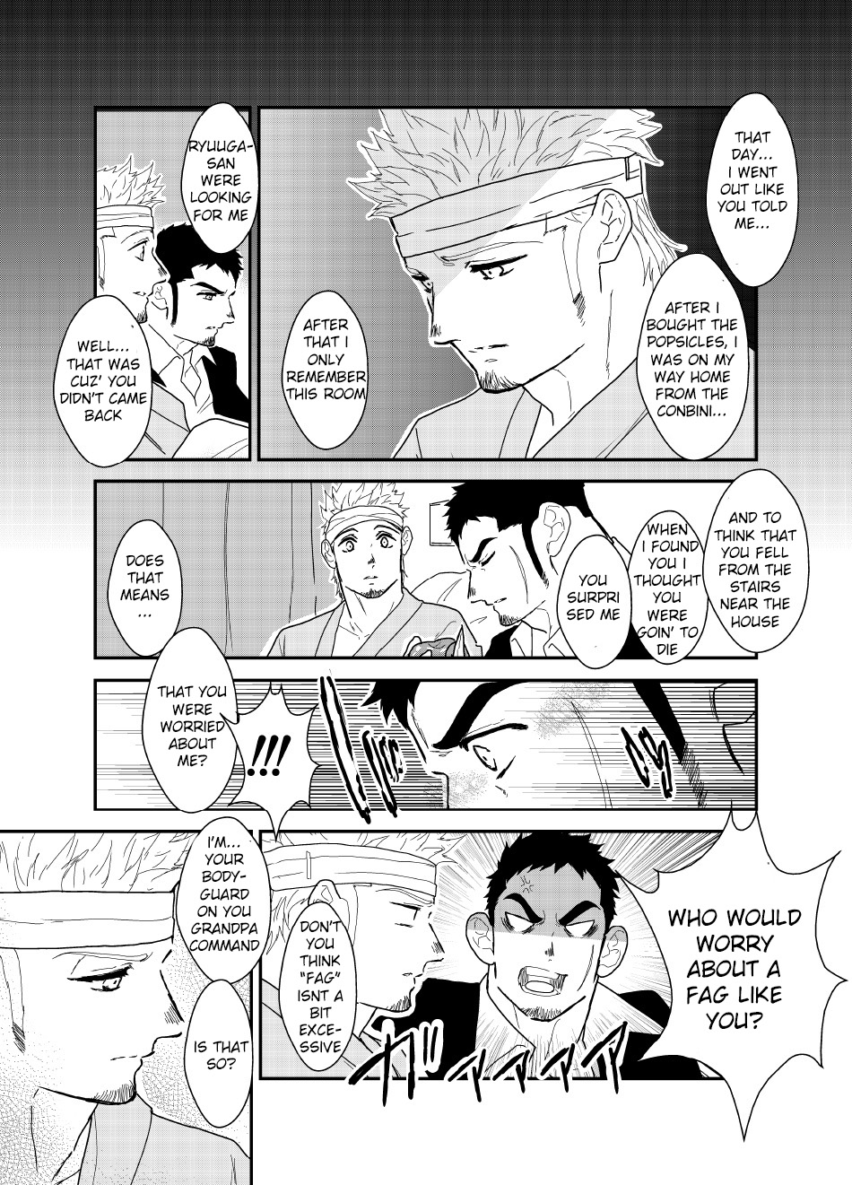 Moshimo yakuza o byōshitsu de okashite mitara - What if I tried fucking a yakuza in a hospital room? page 5 full
