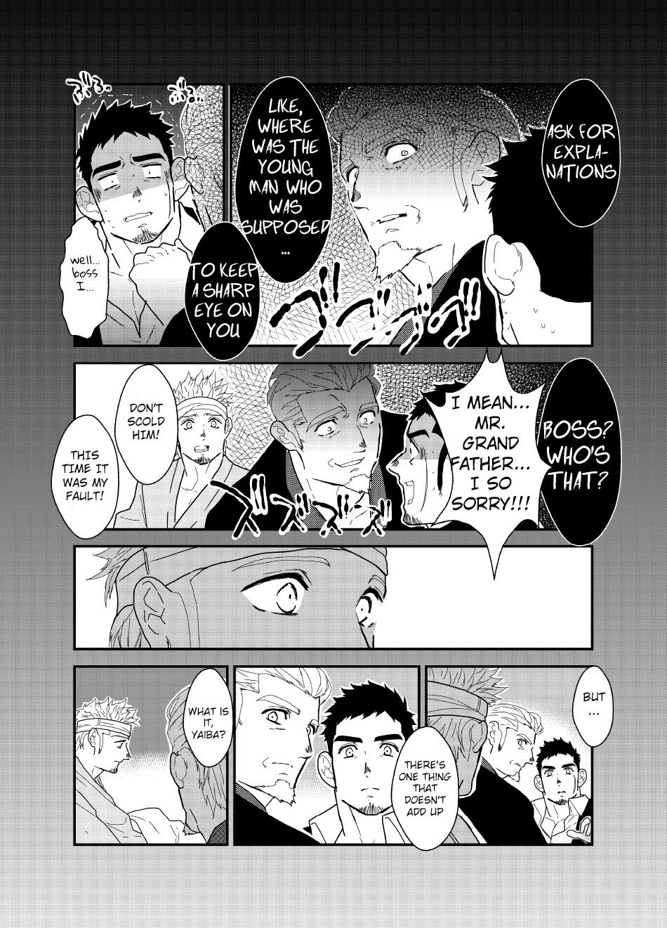 Moshimo yakuza o byōshitsu de okashite mitara - What if I tried fucking a yakuza in a hospital room? page 7 full