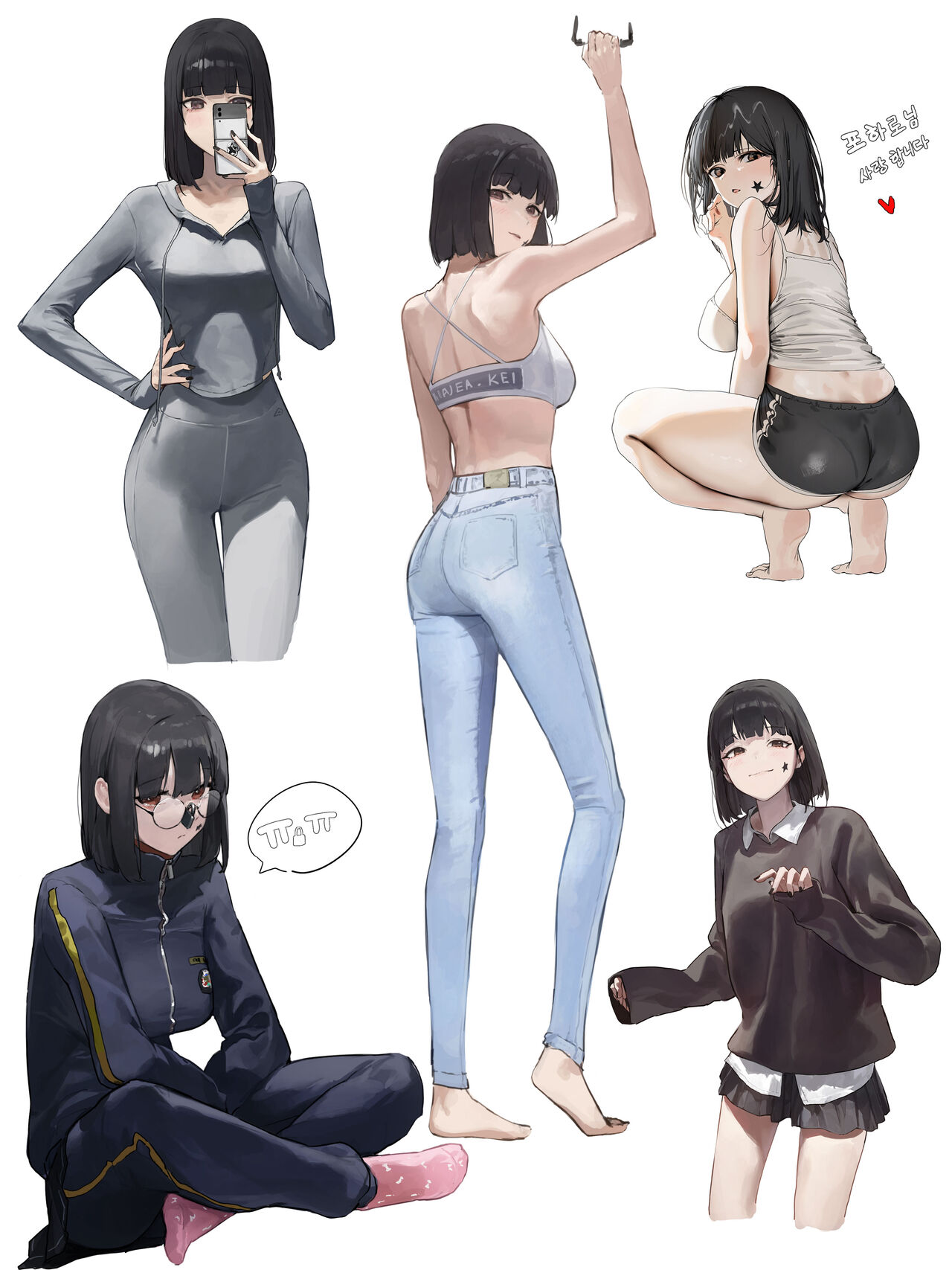 ●PIXIV● mac_star page 3 full