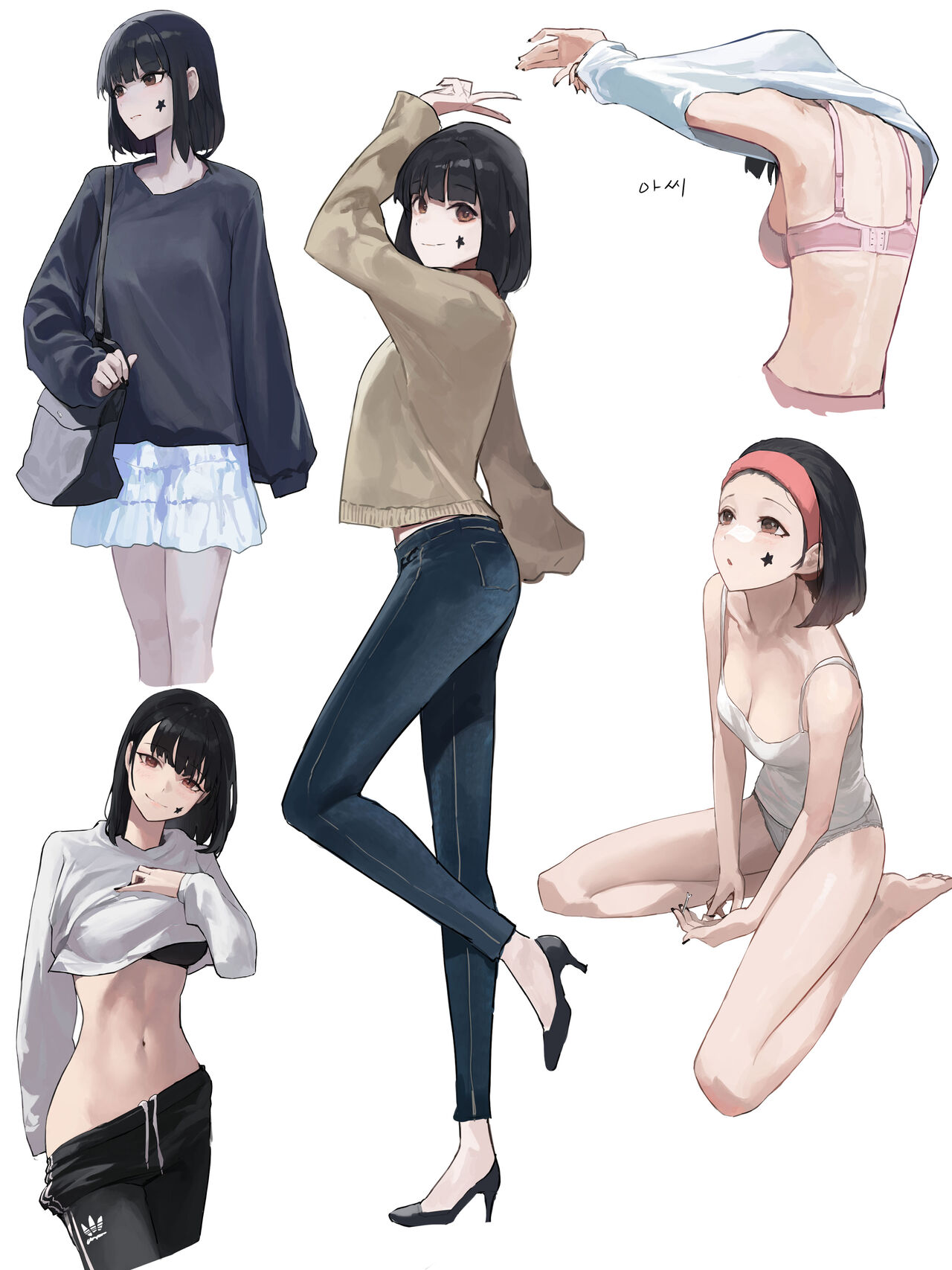 ●PIXIV● mac_star page 7 full