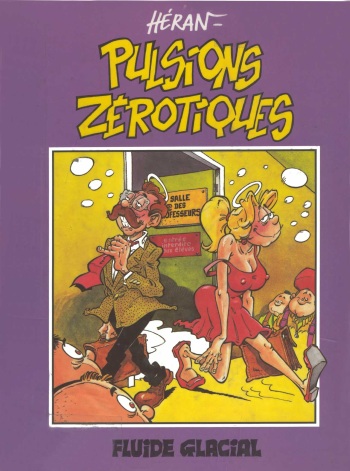 Pulsions zérotiques 1 cover
