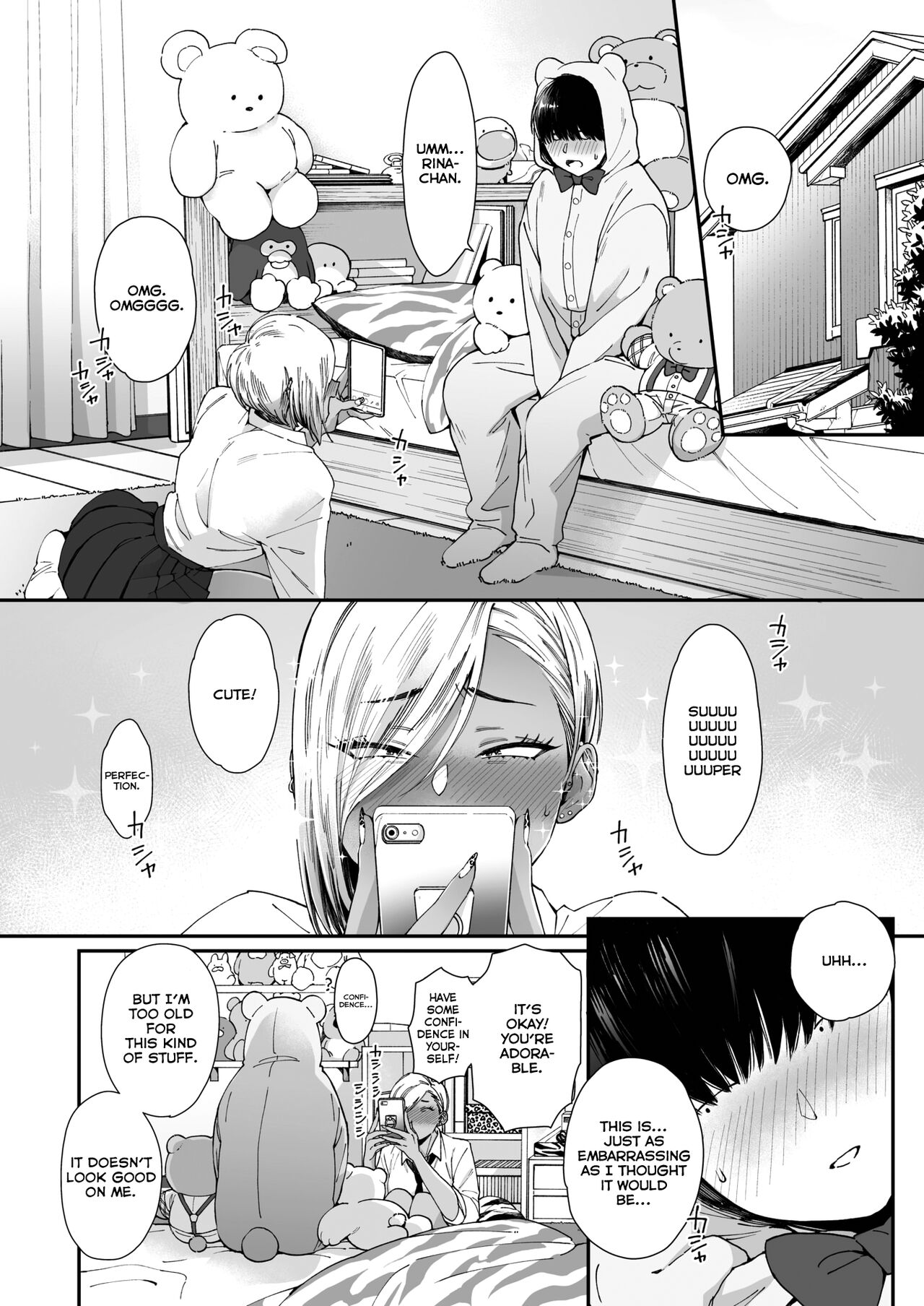 Kuro Gal à La Carte page 7 full