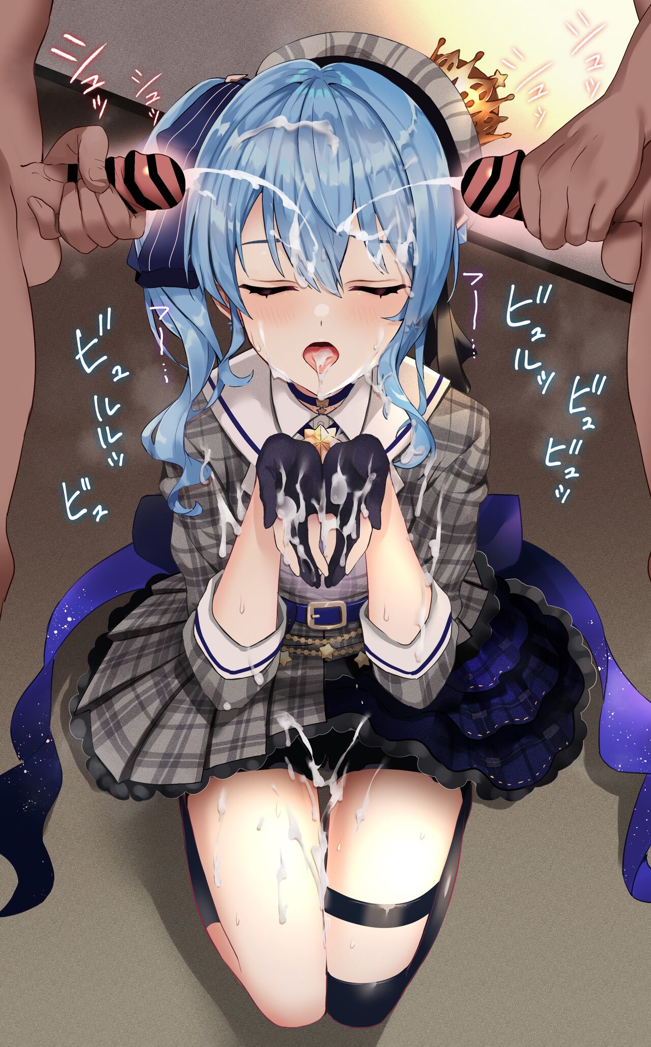 si-chan Gansha Bukkake page 7 full