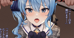 si-chan Gansha Bukkake