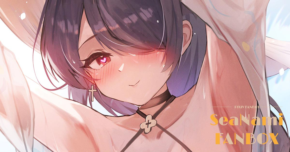 水着ヒナタ page 1 full