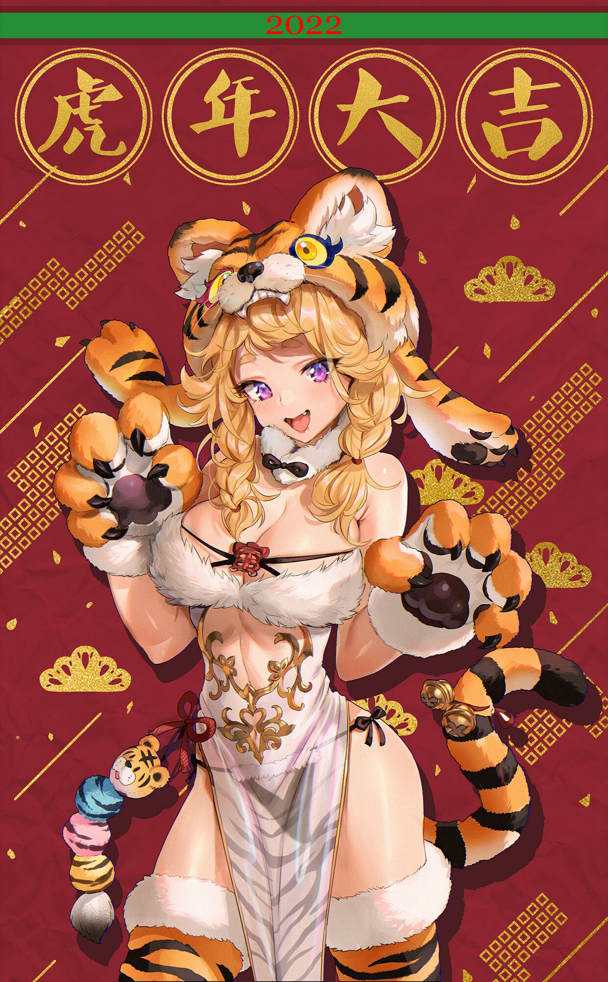 ●PIXIV● Mechamania page 9 full