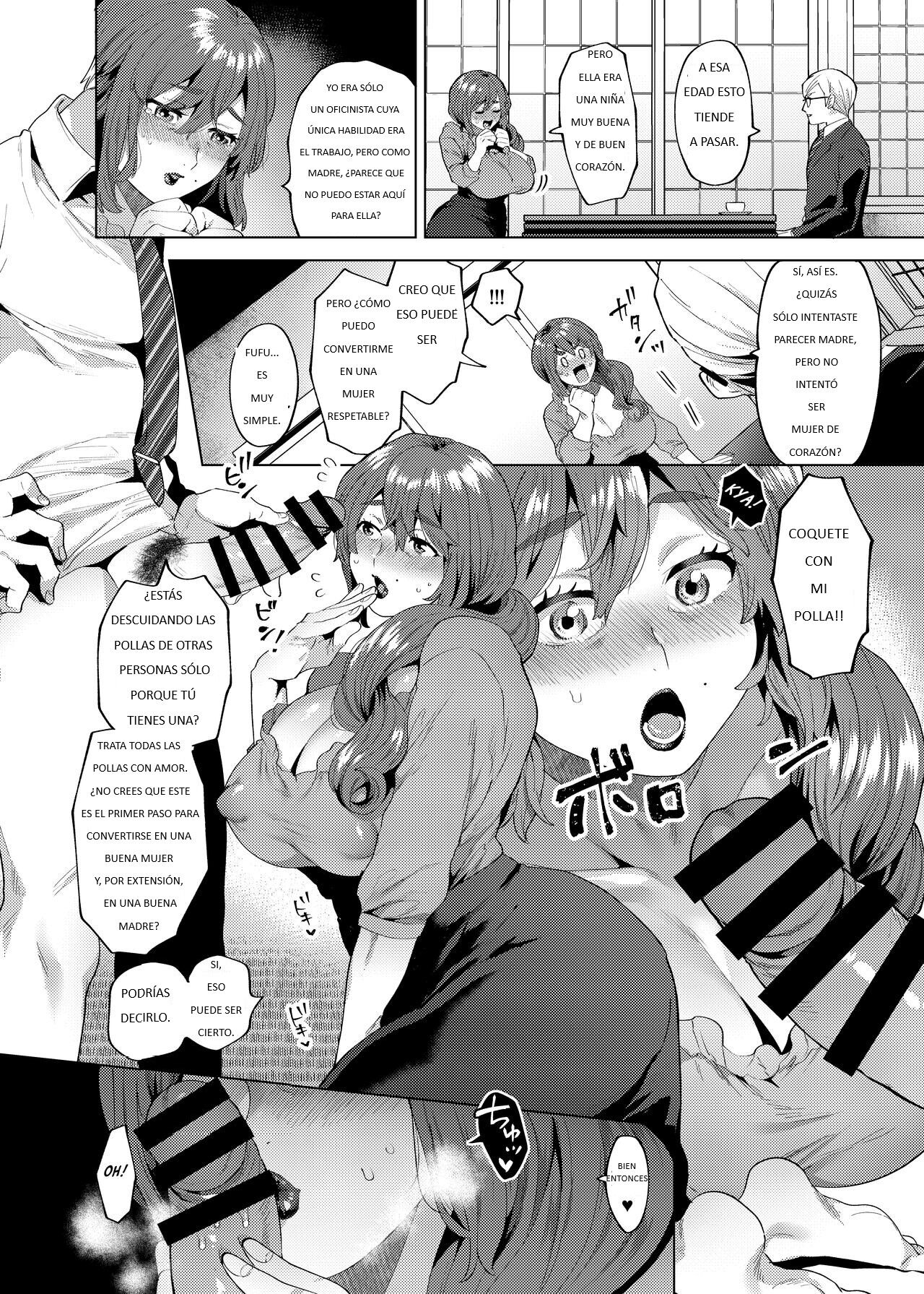 Shemale Single Mother Konomi-San page 2 full