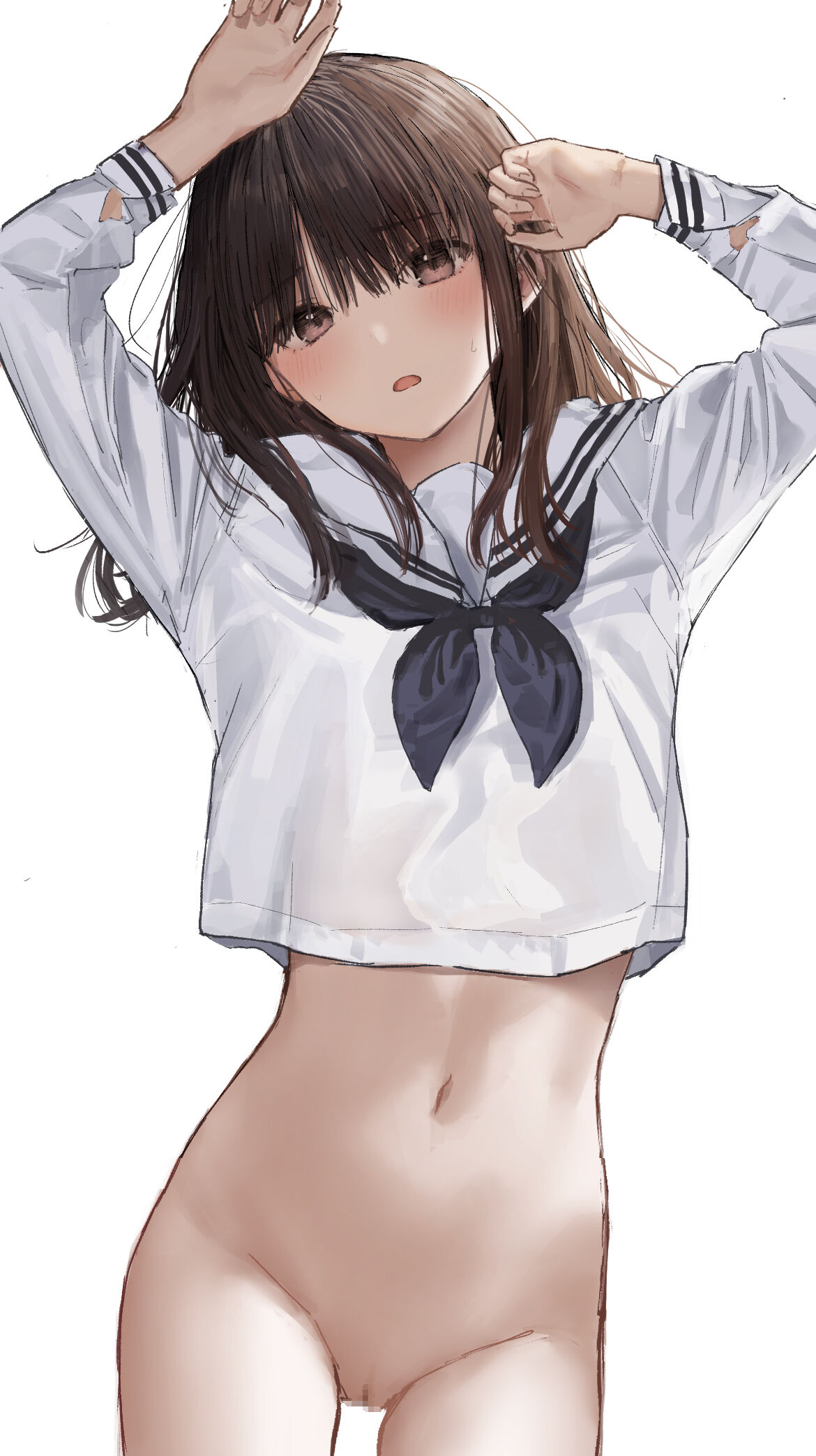 Akipeko page 2 full