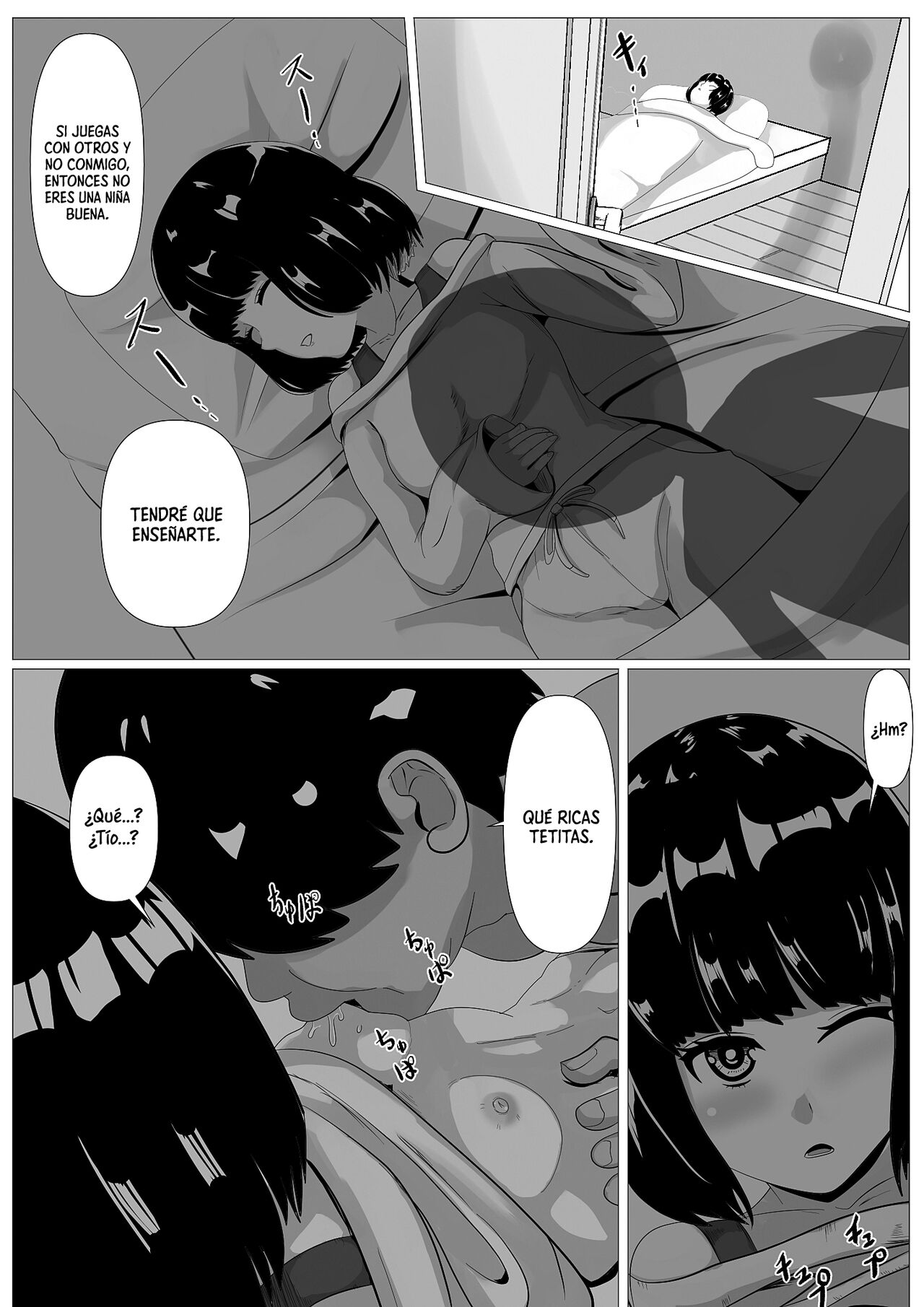 Kokuhaku -Muteikou na Osananajimi- | La Confesión - Mi Amiga no se Resiste - page 9 full