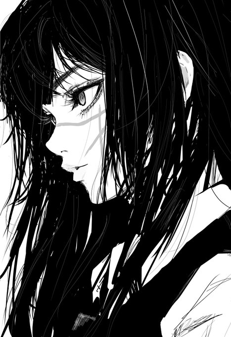 ナカムラ page 3 full