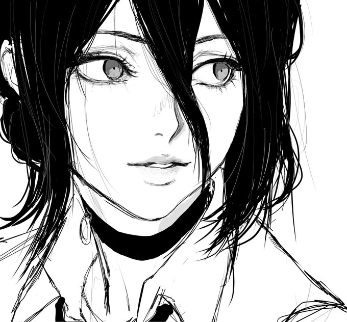 ナカムラ page 5 full