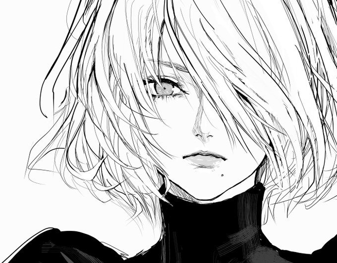 ナカムラ page 7 full