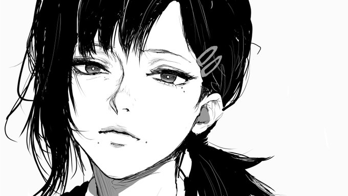 ナカムラ page 9 full