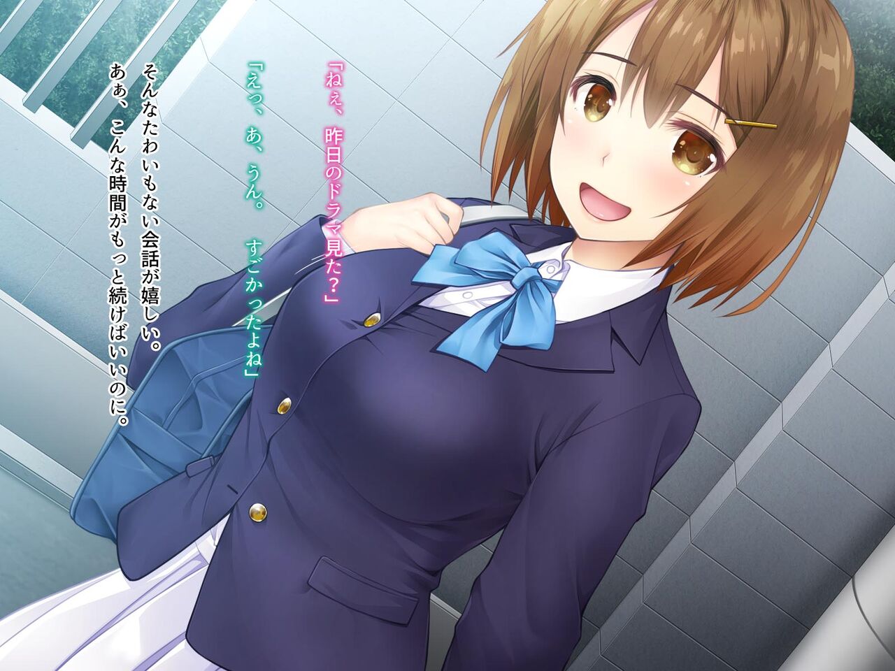 僕の好きなあの子が知らない間に不良達の肉便器になっていた page 5 full
