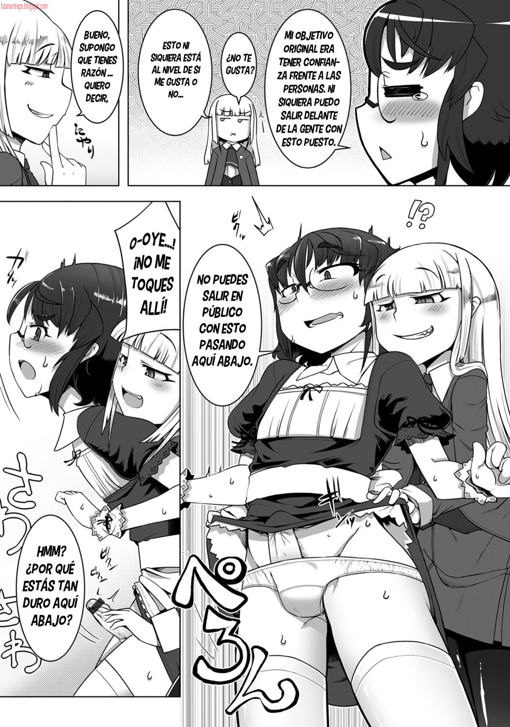 Amaneku Subete o Kimi ni! page 5 full