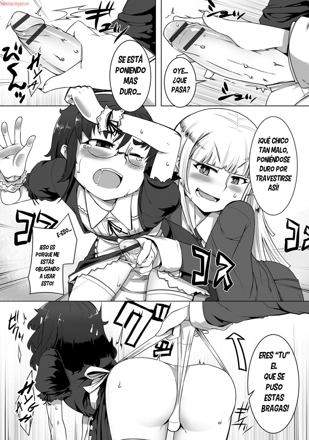 Amaneku Subete o Kimi ni! page 6 full