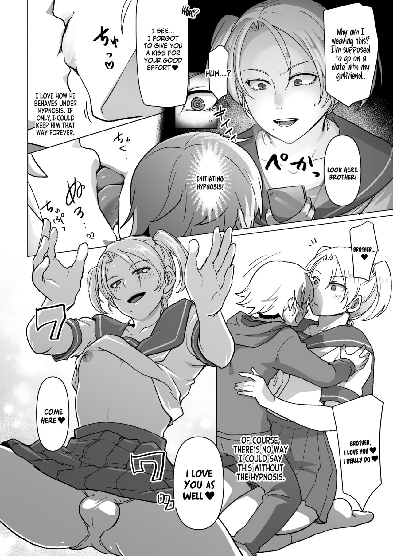 Saimin Apuri de ani o Okasu Otouto no Hanashi 2 page 6 full