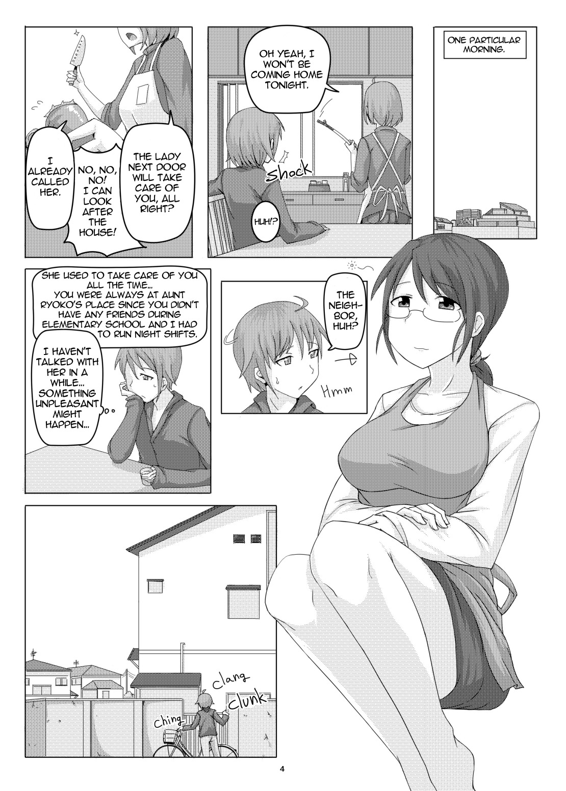 オテコレ日本語版 page 3 full