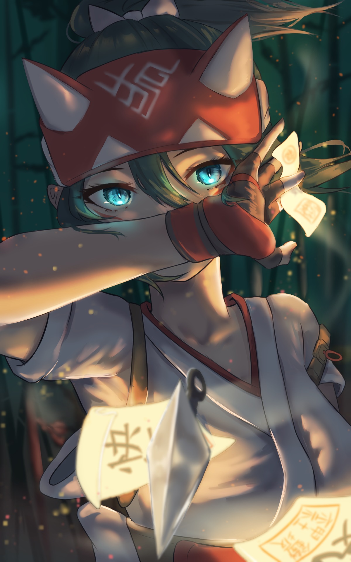 Paiien page 8 full