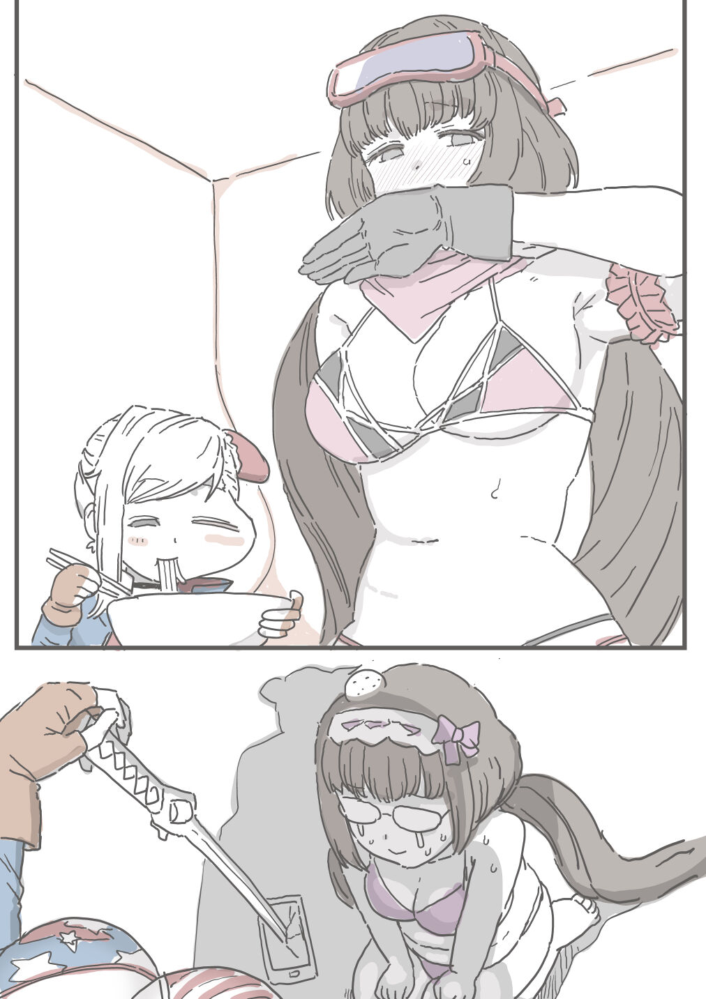 ●PIXIV● も page 1 full