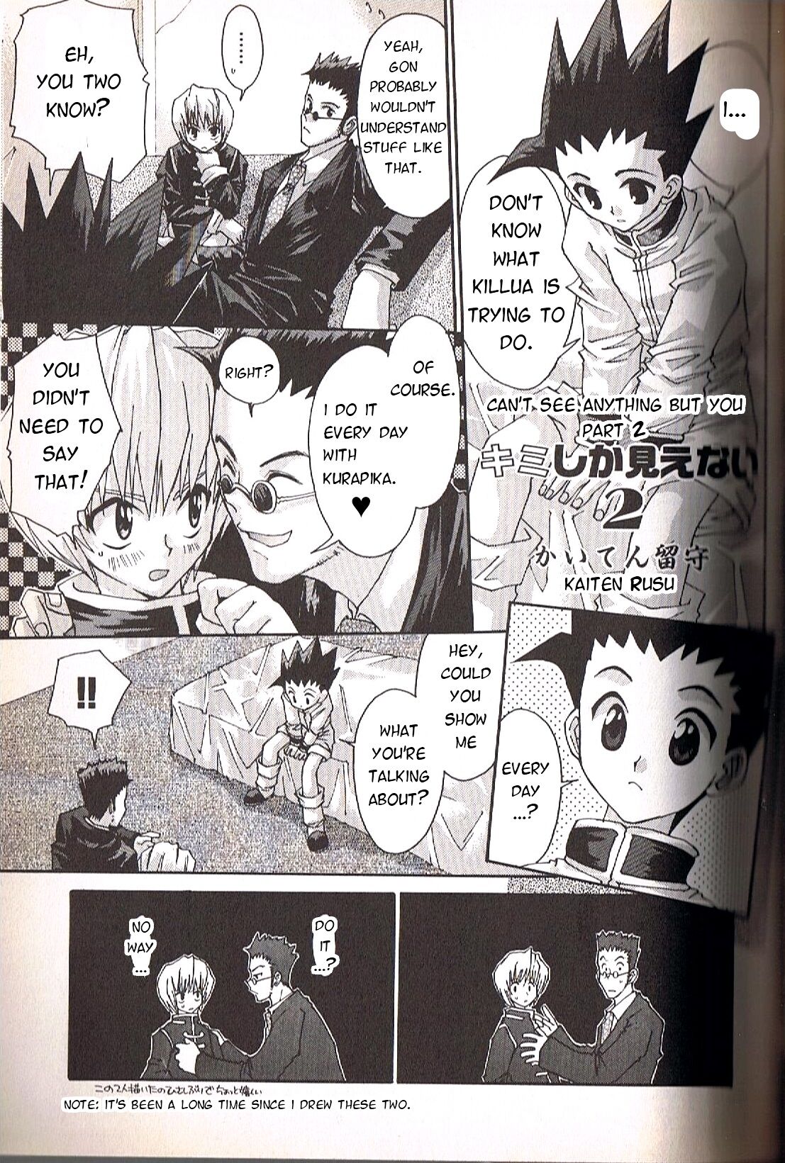 Kimi shika mienai | Can't see anything but you 1 &amp; 2 page 6 full