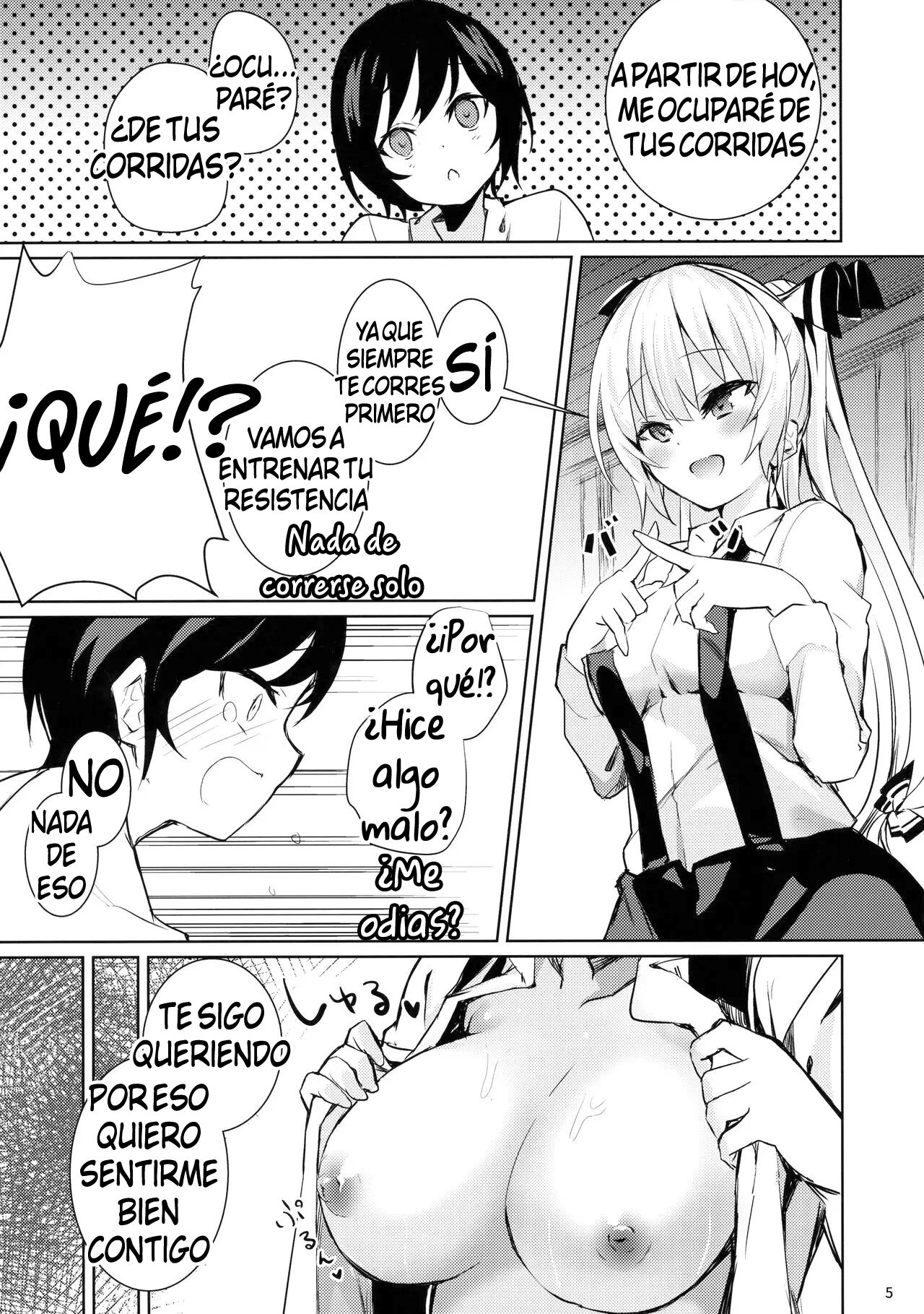 Mokou Onee-chan to Shota ga Ecchi Suru Hon 3 page 4 full