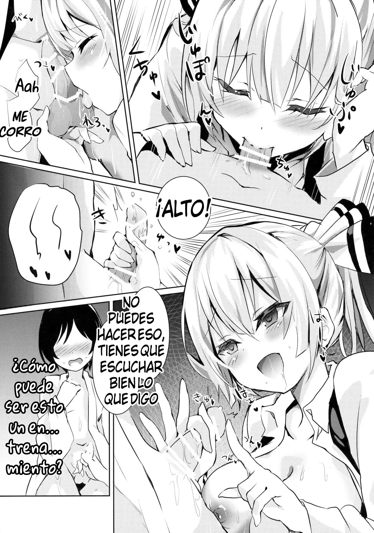 Mokou Onee-chan to Shota ga Ecchi Suru Hon 3 page 6 full