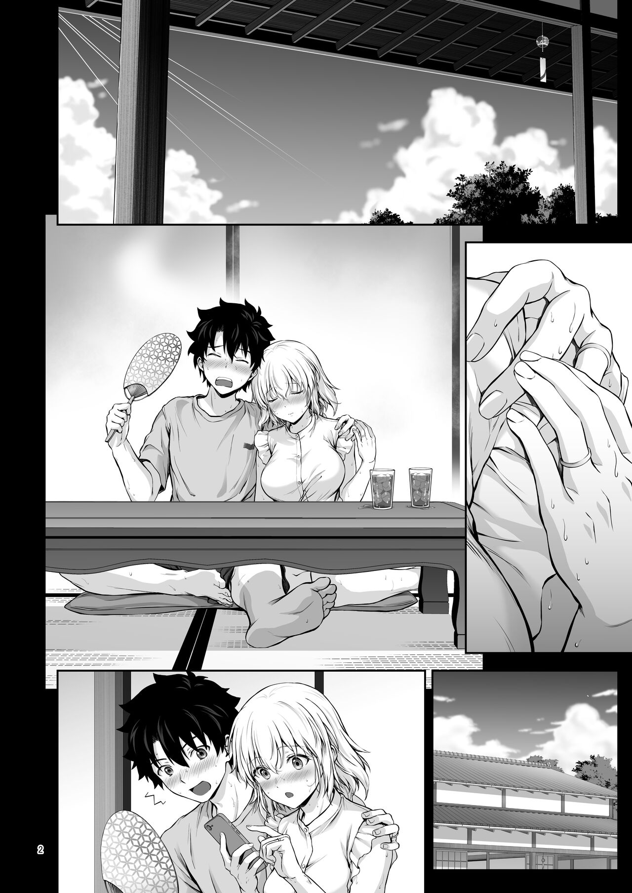 Niizuma Jeanne to Aru Natsu no Hi page 5 full