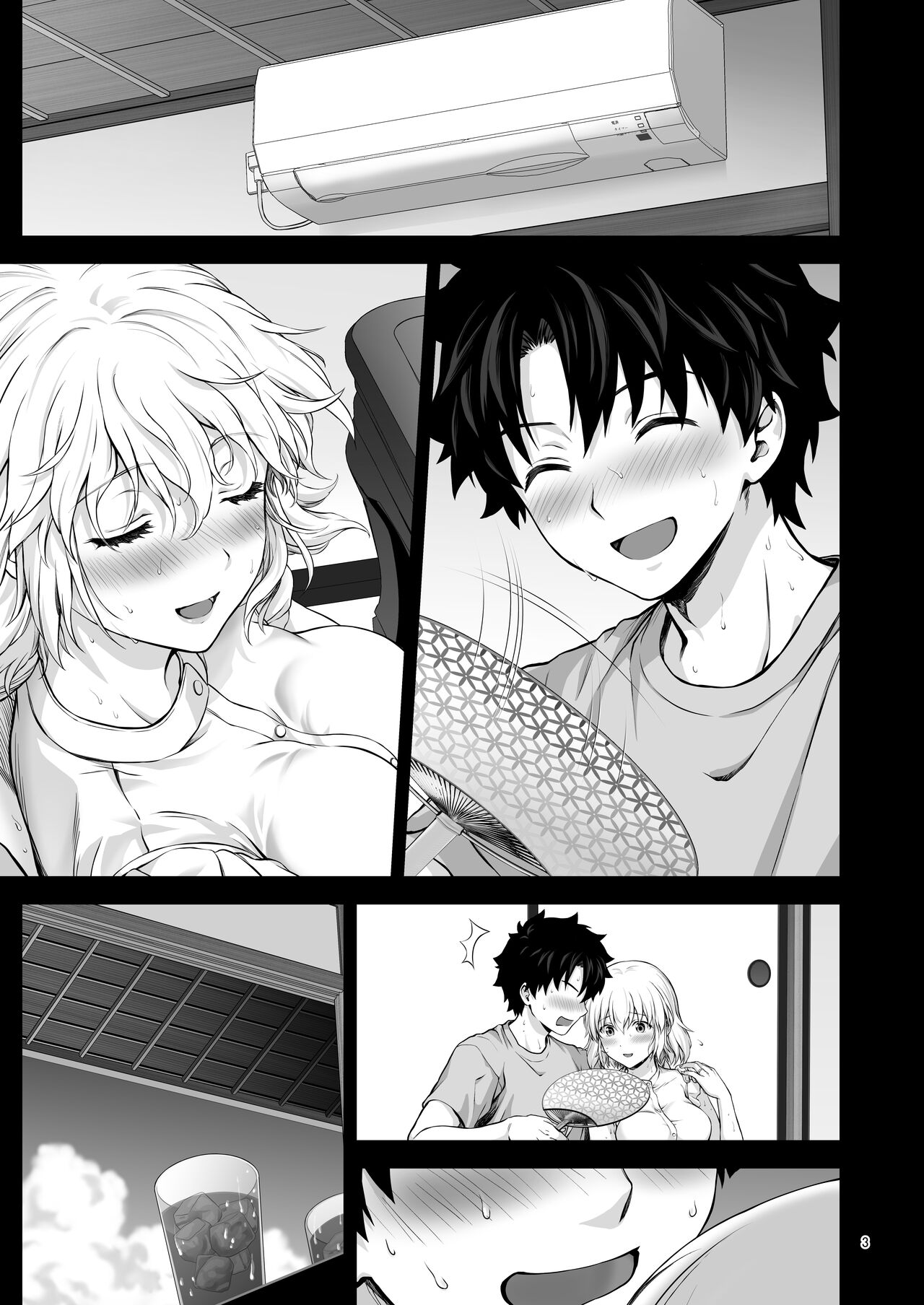 Niizuma Jeanne to Aru Natsu no Hi page 6 full