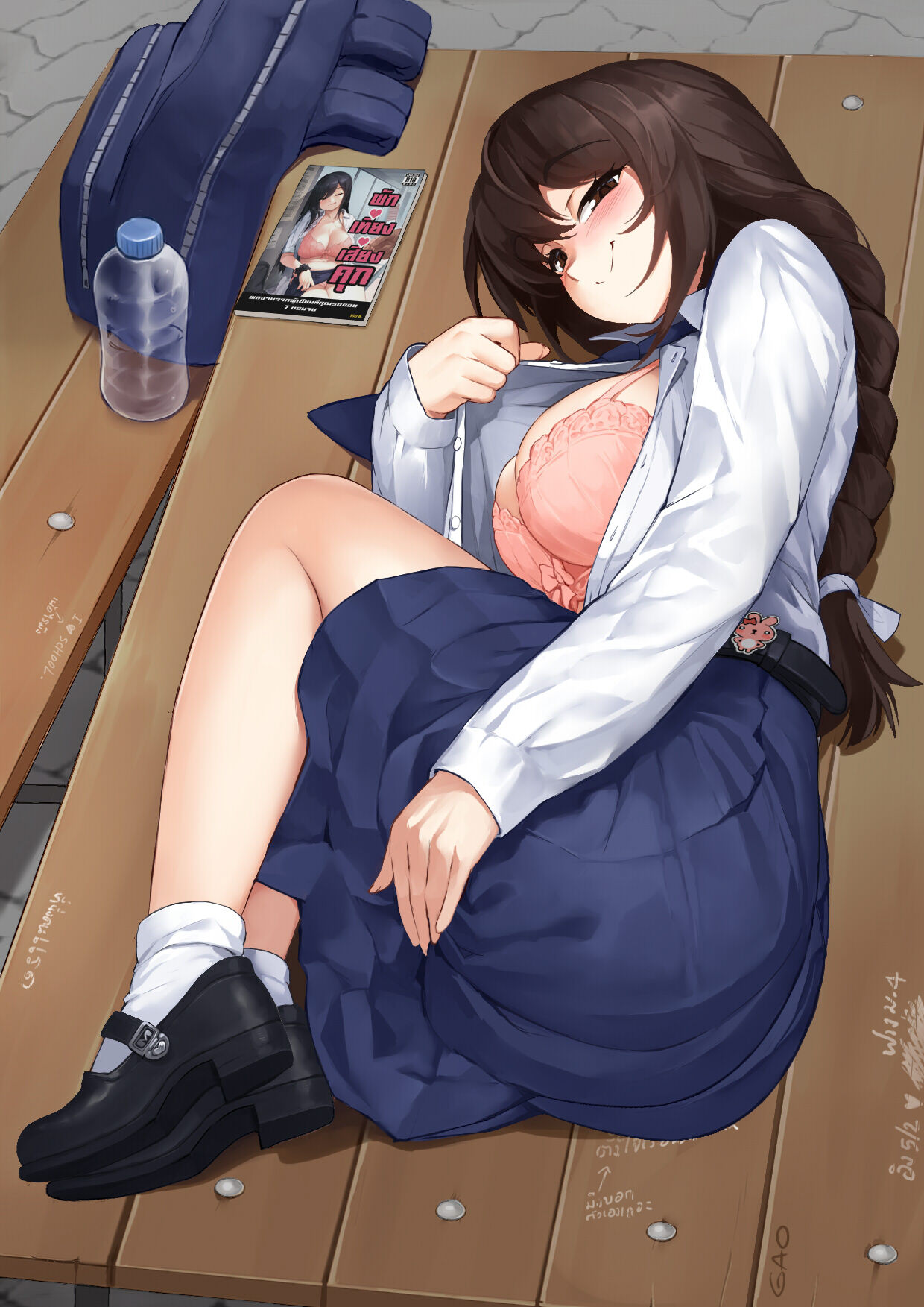 PIXIV GAO 作品合集 page 5 full