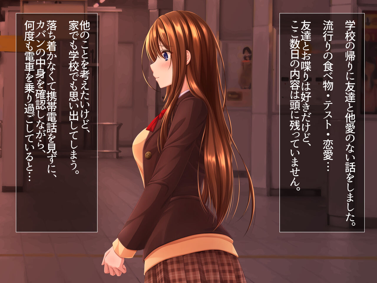 Shoujo to Itazura Ojisan o Ajiwau Karata page 6 full