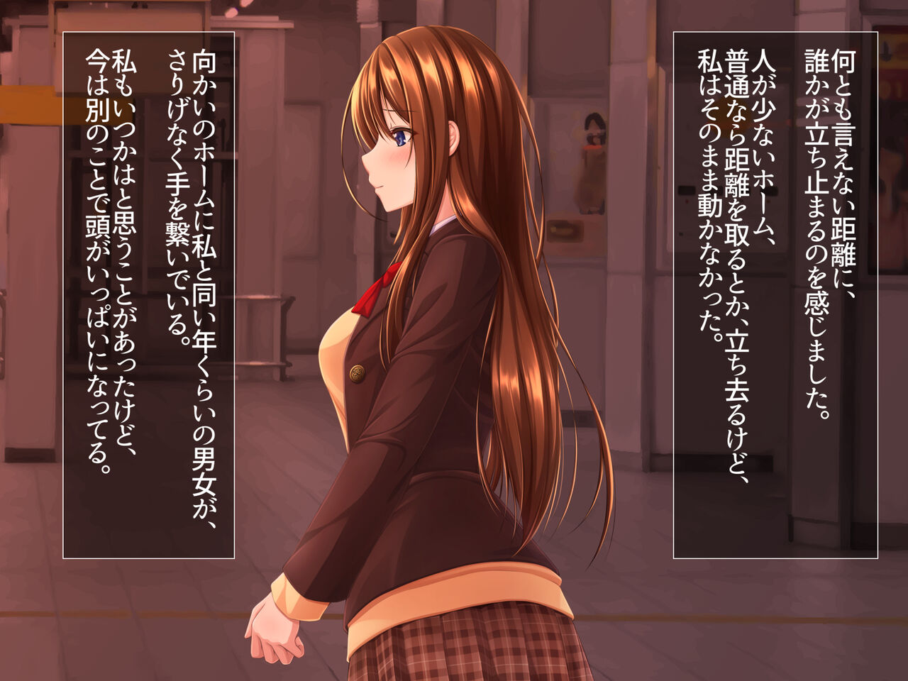Shoujo to Itazura Ojisan o Ajiwau Karata page 7 full