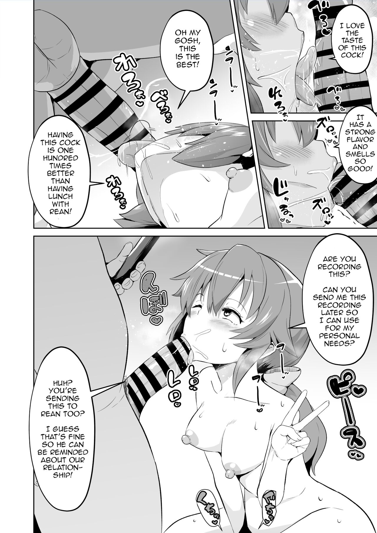 NTR Saimin Gakuen Gaiden 1 | NTR Hypnotic Academy Extra Story 1 page 3 full